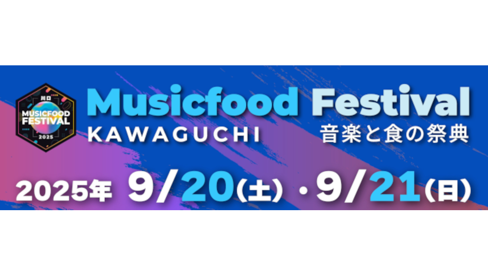 KissBee/AKIARIM/美味しい曖昧/キュン!?恋堕ちキューピッド/その他