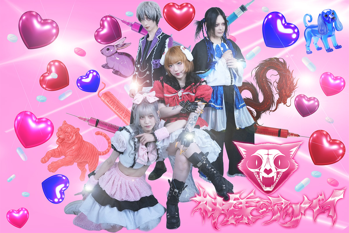 神様のアリバイ