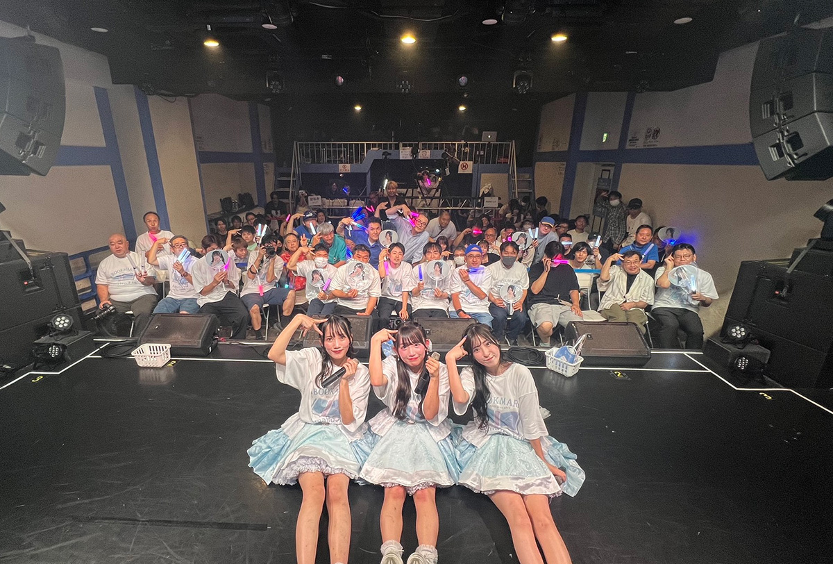 ソラトブサカナ last oneman live untie サンプル版 DVD 2025年最新】sora tob sakana untieの人気アイテム - メルカリ