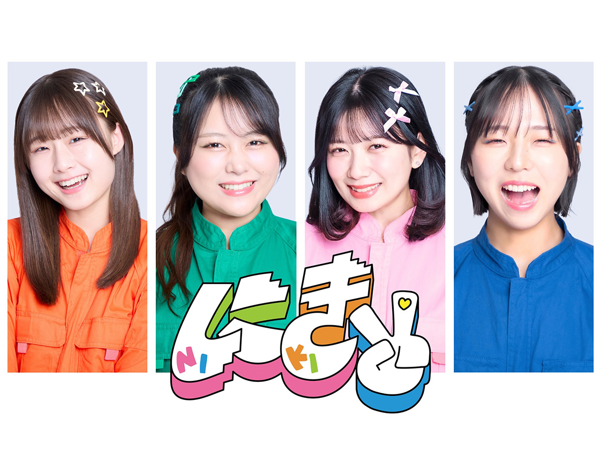アップアップガールズ（２）、新メンバーオーディション＆12月のZepp DiverCity単独公演をW（ダブル）発表！