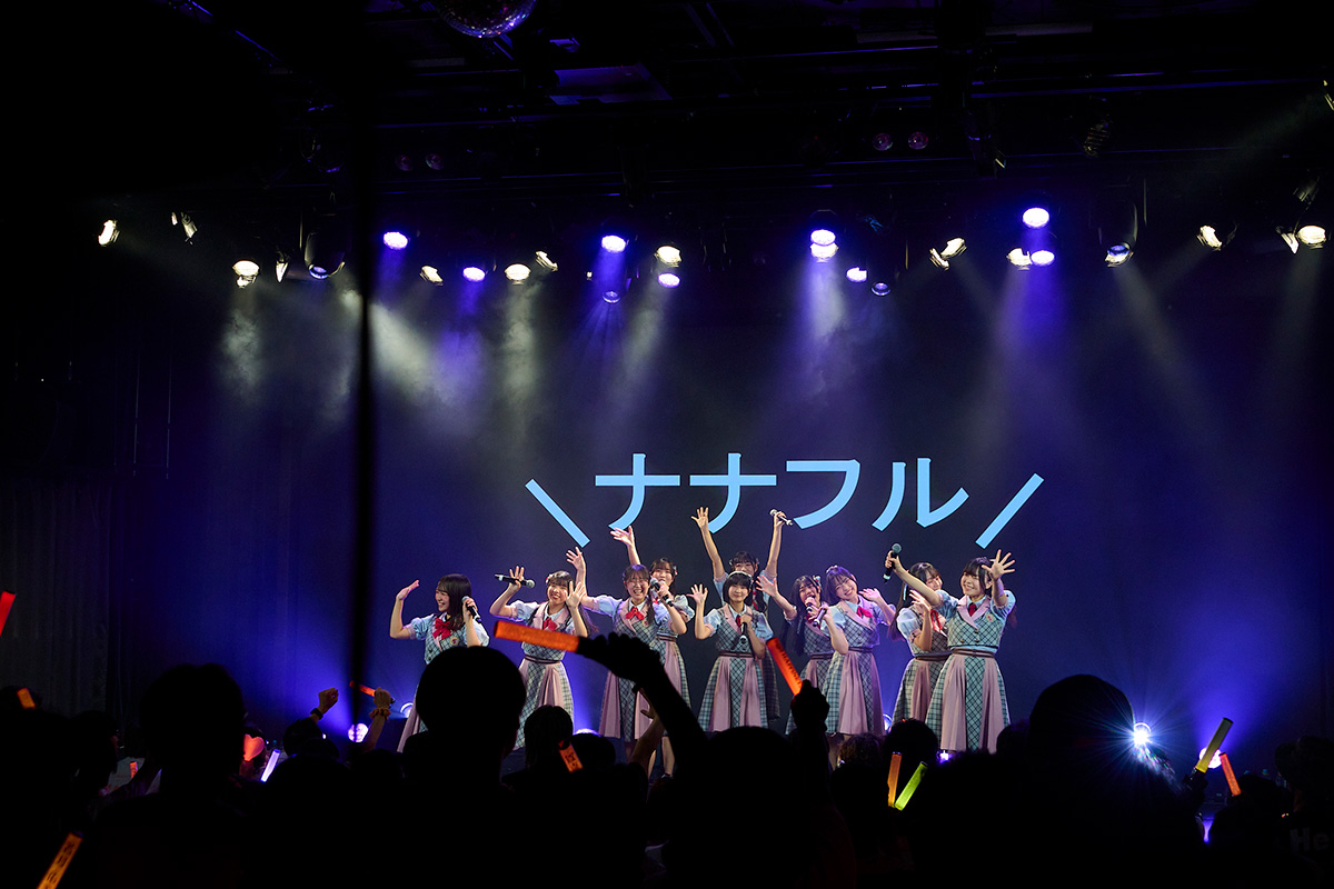 【ライブレポート】7限目のフルールが集大成ライブで見せた、スクールアイドルの青春と輝き