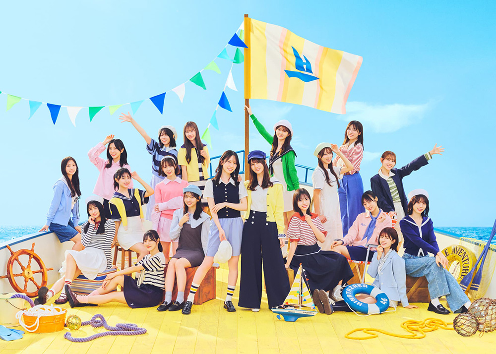 日向坂46、15thシングル「お願いバッハ！」スペシャルパフォーマンスの緊急生配信が決定！