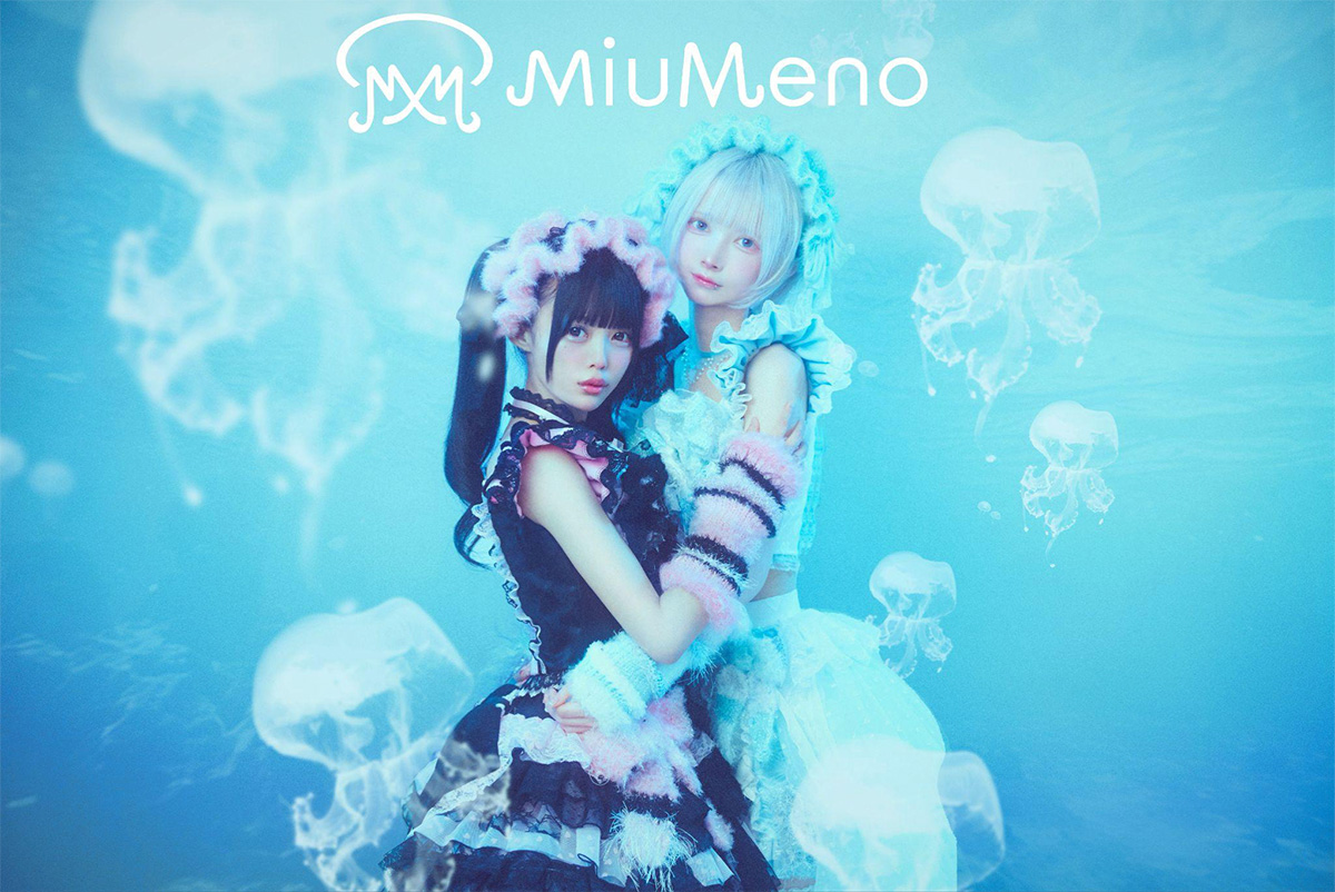 女性2人組ユニット『MiuMeno』10月3日(金)デビューライブが決定!!