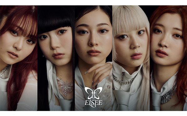 10月9日にメジャーデビュー控えるELSEE、メジャーデビュー曲「Wondrous」がTVアニメ「ワンダンス」エンディング主題歌に決定！