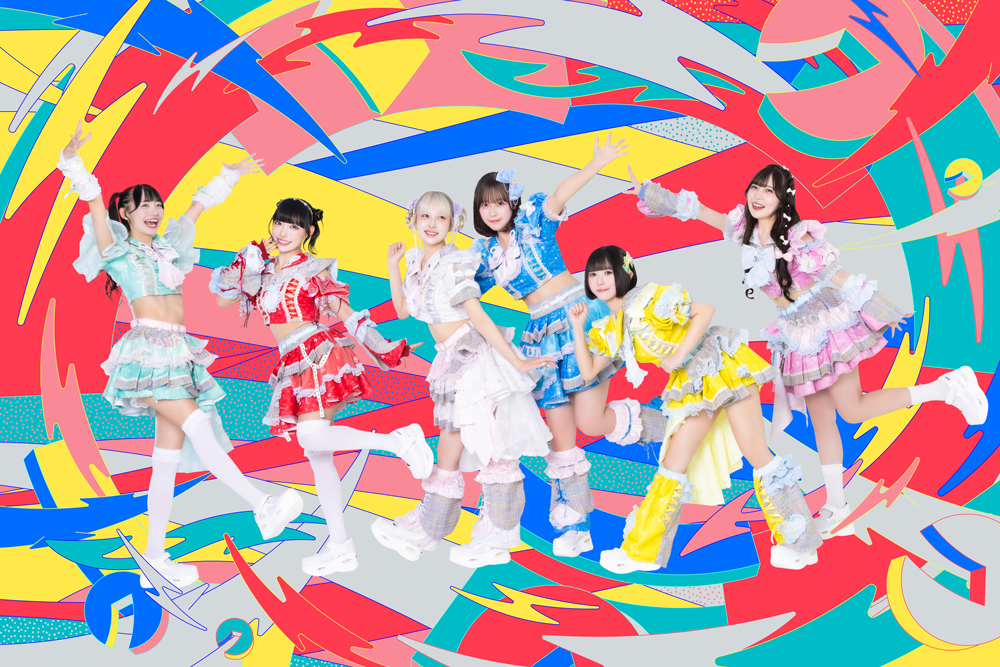 クマリデパート