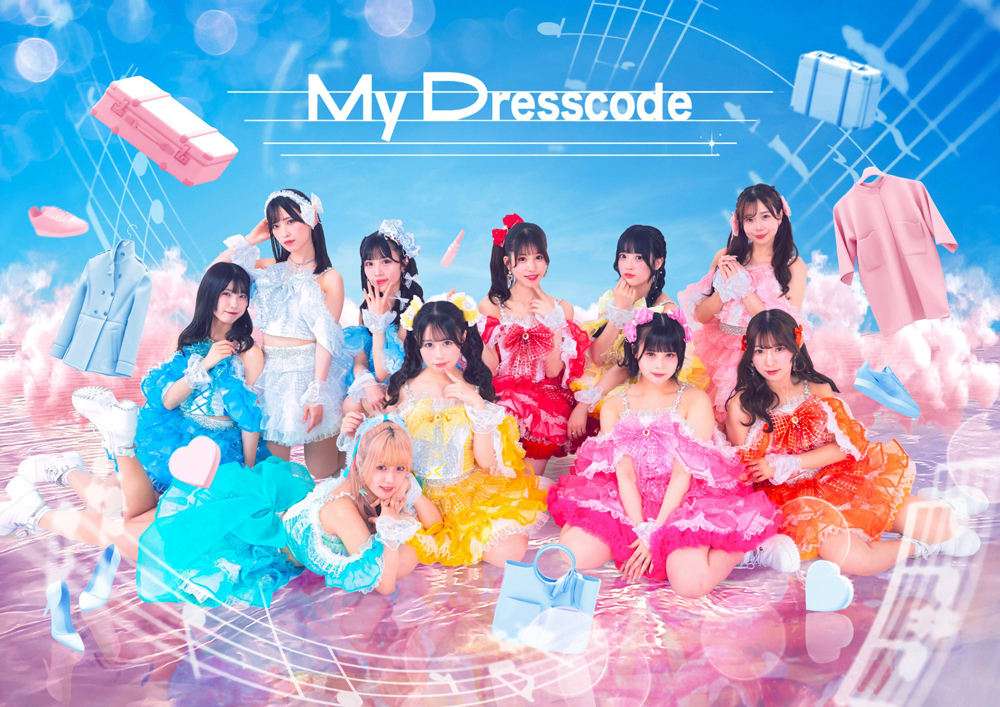 “夢とステージを着こなす”MyDresscode　rock field (ロックフィールド) ✕ コロムビアより 2月10日に1st シングル『正しいワタシの口