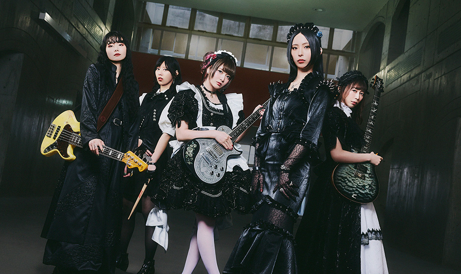 BAND-MAID