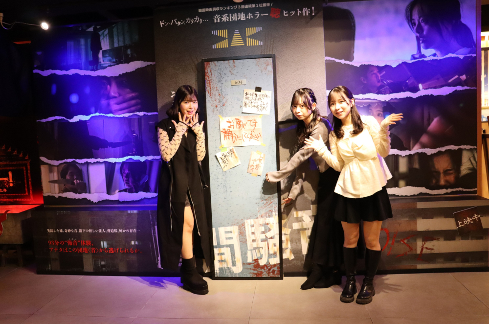 アイドルグループ・テラテラ“初めての怪談ショー”を開催!!「怪談が聞けたり観客の方にお会い出来て、とても楽しい経験になりました」