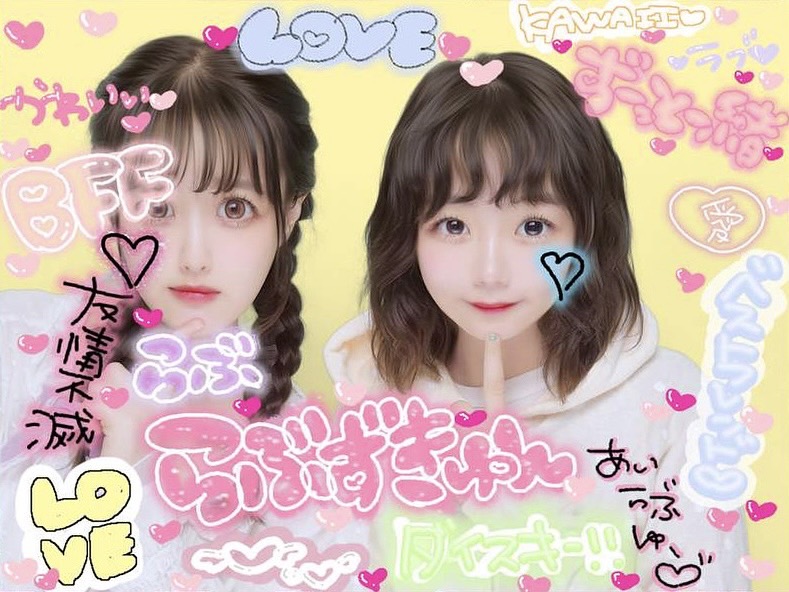 浦小雪(Sundae May Club)