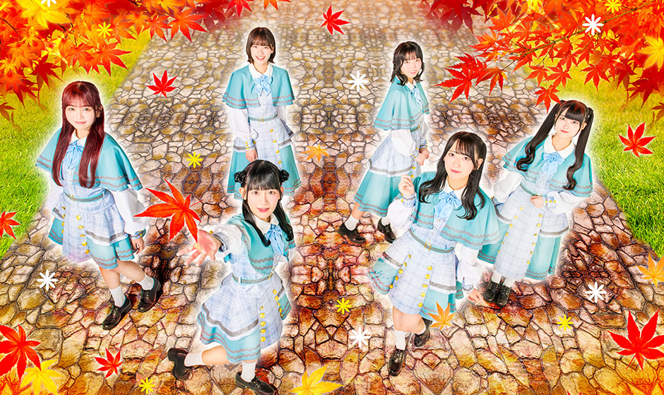 こみっきゅおん！