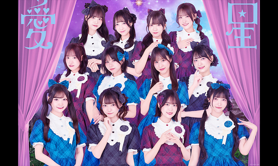 可憐なアイボリー