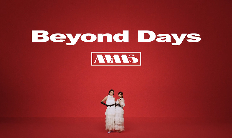 寿美菜子 / 高垣彩陽