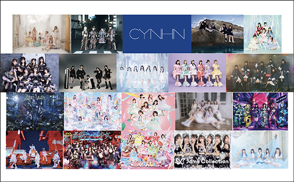 26年1月2日(金)、3日(土) お正月イベント「謹賀新年！アイドル初夢