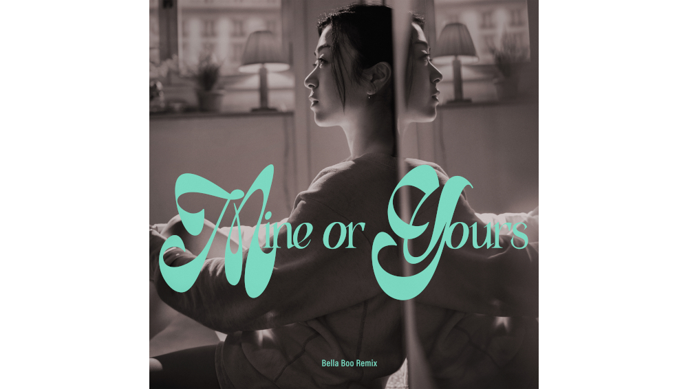 宇多田ヒカル/Bella Boo