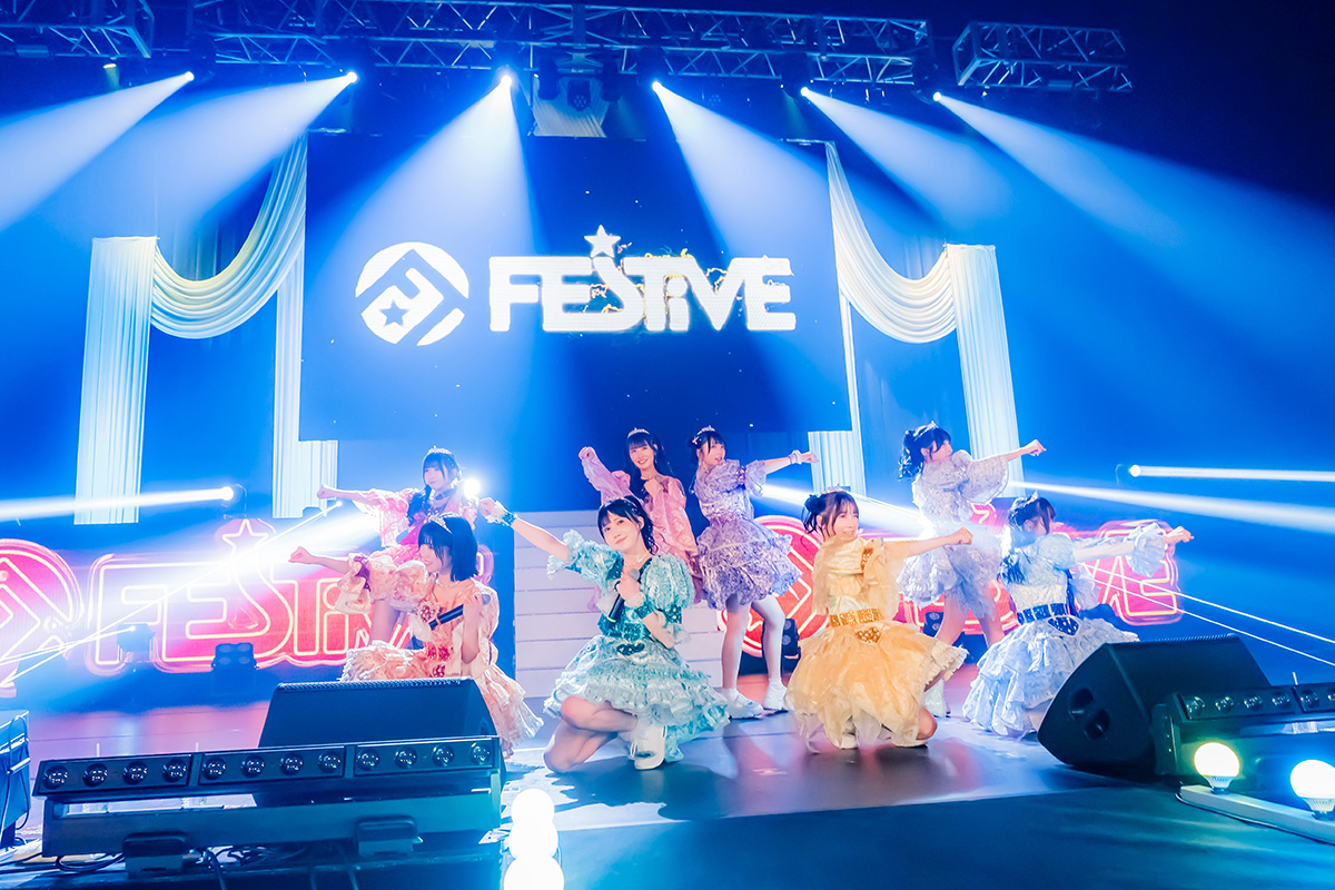 FES☆TIVE熱狂と魅了を重ねながらアイドルとしてのアイデンティティを示したKanadevia Hallの夜！ 