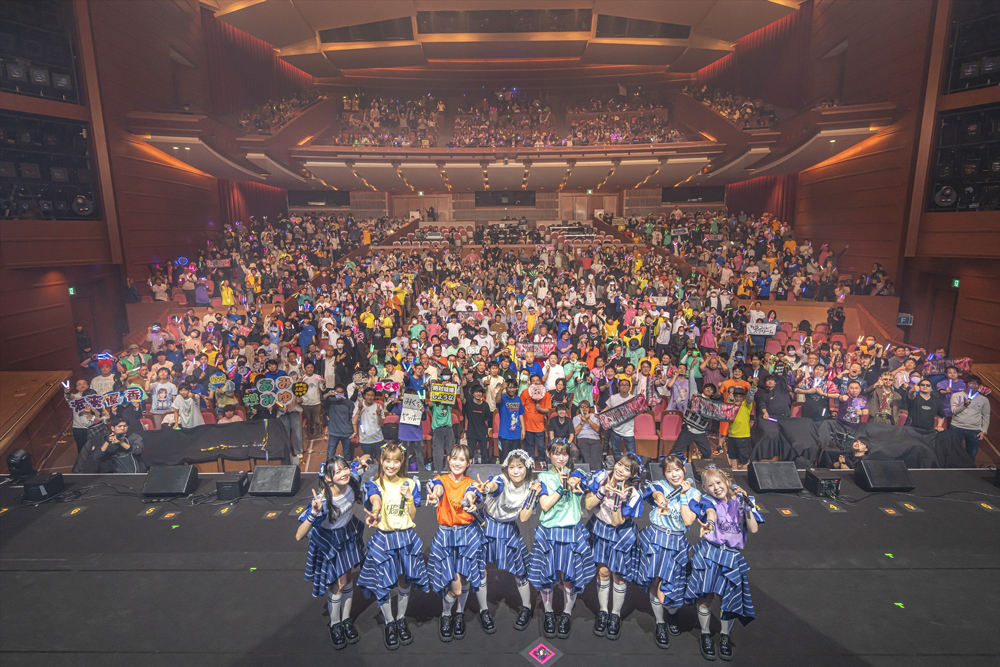 カラフルスクリーム