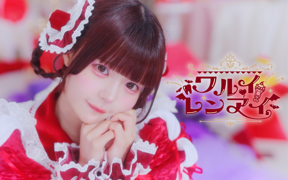 AVAM（アベアム）