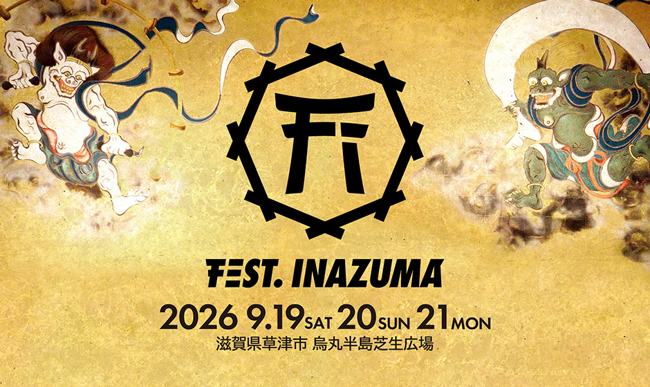 FEST. INAZUMA