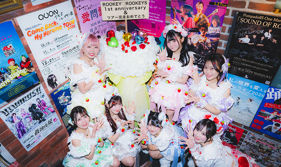 ROOKEY♡ROOKEYS（ルーキールーキーズ）