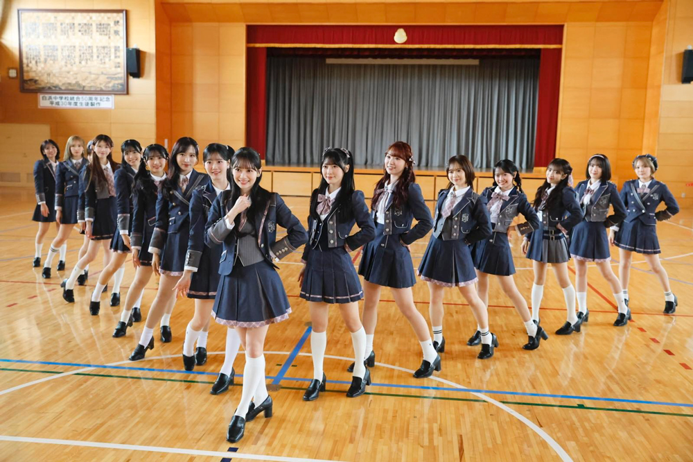 名残り桜 名残り桜 [初回限定盤TYPE-B][CD MAXI][+Blu-ray] - AKB48 - UNIVERSAL