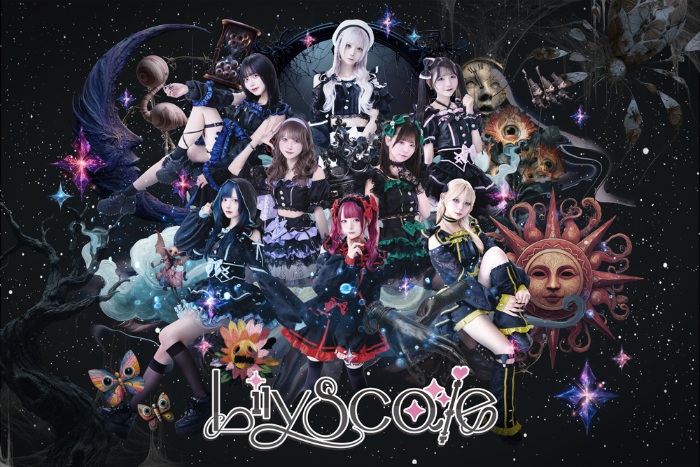 Lily scale  rock field (ロックフィールド) ✕ コロムビアより5月19日に1stミニアルバム『魔法少女クロニクル』がリリース決定