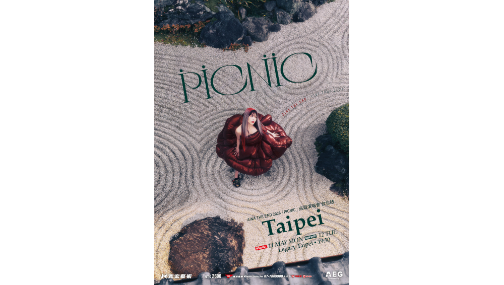 アイナ・ジ・エンド初のアジアツアー台北公演即日完売！ 追加公演の開催が決定！