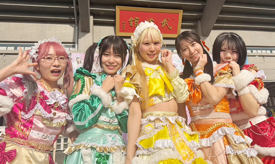 sora tob sakana last oneman live「untie」@日本⻘年館ホール ライブ