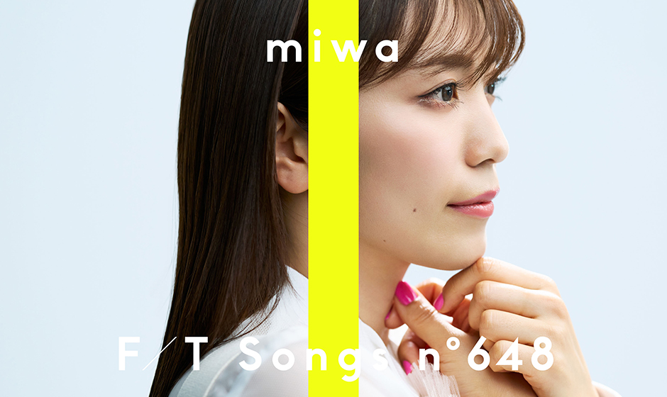 miwa、「THE FIRST TAKE」にて自身の代表曲「片想い」を披露！今回のために撮り直した令和ver.のMUSIC VIDEOが公開決定！新曲「桜みたい
