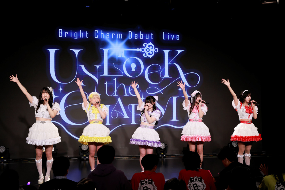 Bright Charmデビューライブ「 Bright Charm Debut Live～UNLOCK the CHARM～」公演レポート