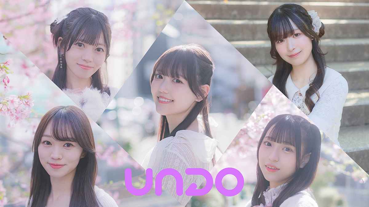 株式会社エイトワン、新アイドルグループ「UNDO(アンドゥ)」始動 2026年4月3日、Spotify O-nestにてデビュー公演開催