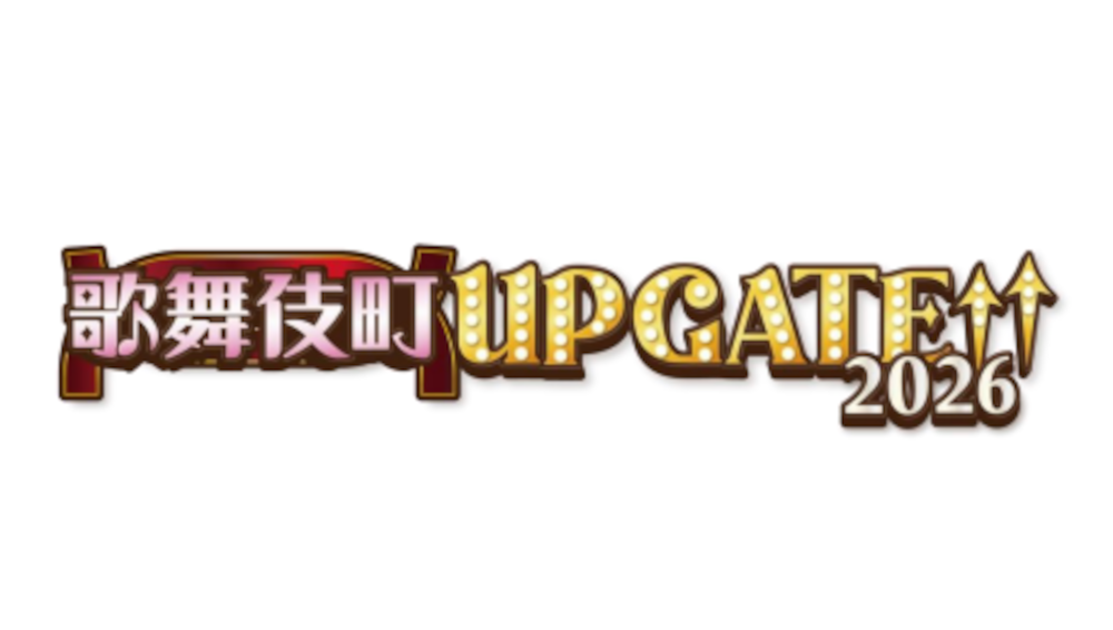 I MY ME MINE/あかぎ団/アキシブ project/その他