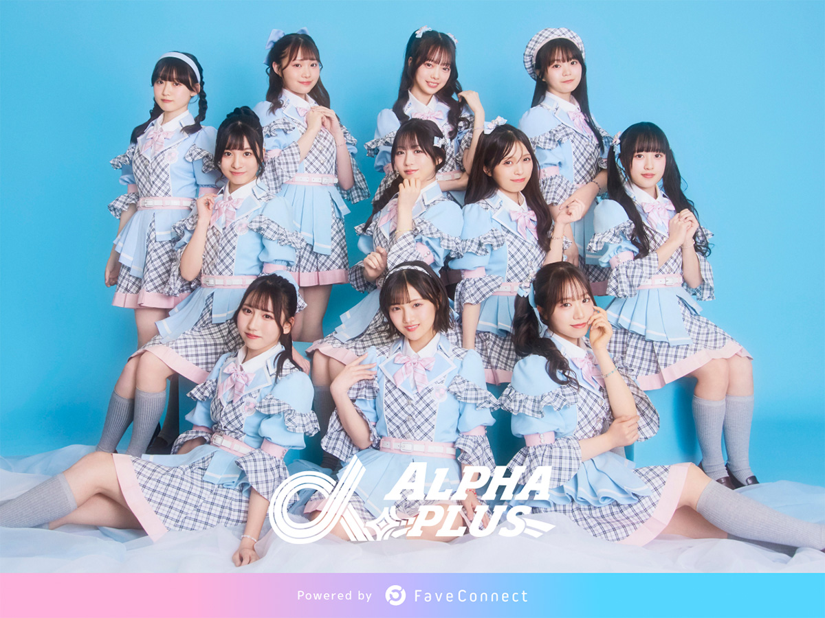 α＋ Official Fanclubがオープン！