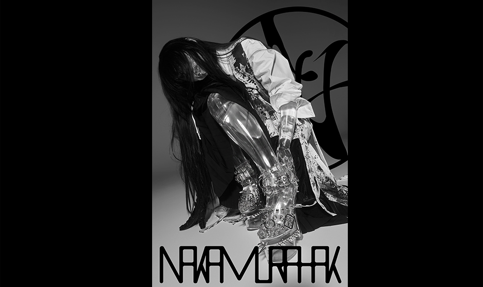 Nakamura Hak
