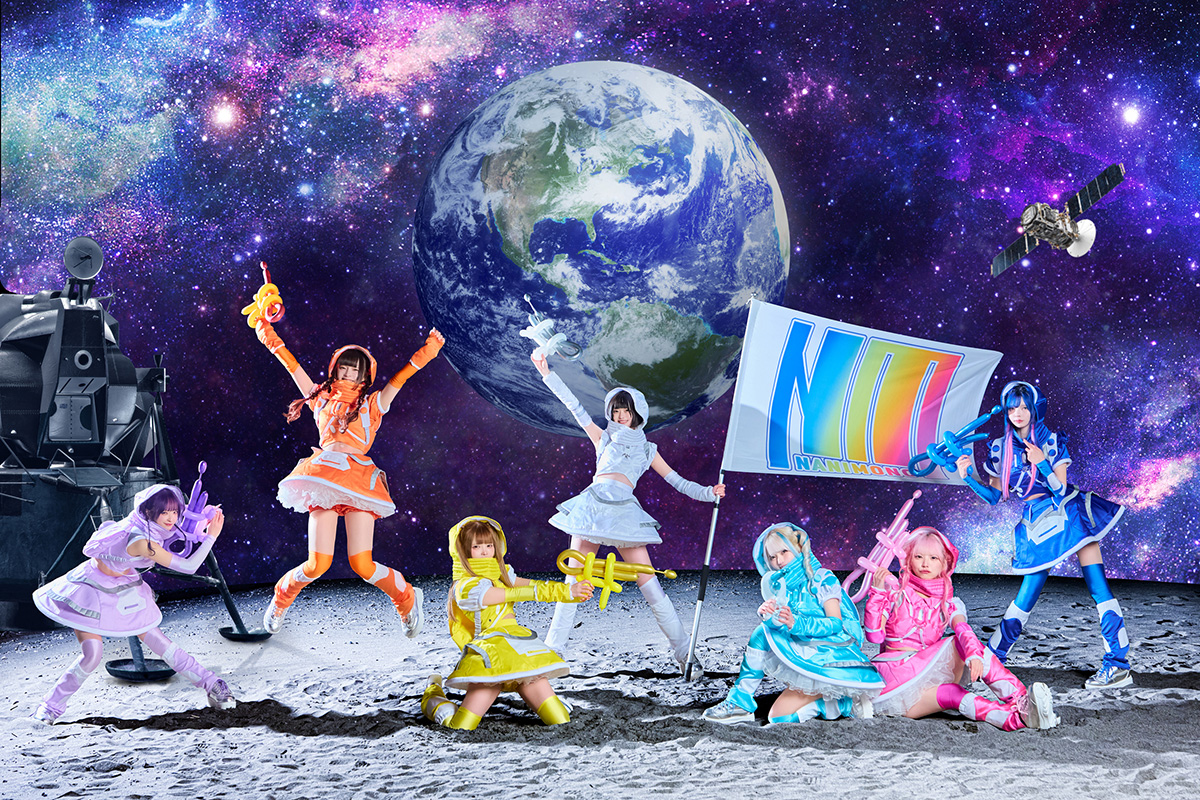 NANIMONOの「NANIMONO 新体制お披露目ツアー『7ちゃんねる』- 東京板