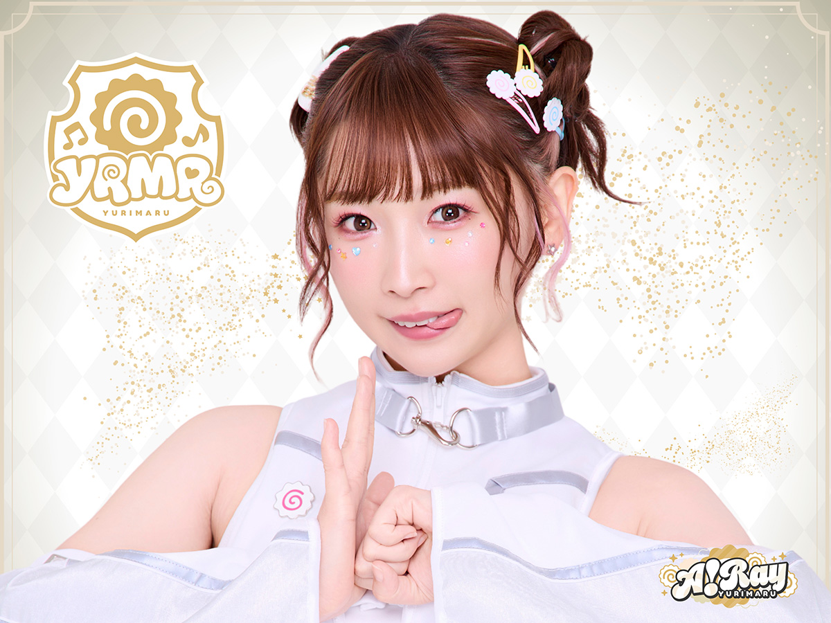 ３ヶ月連続リリース第1弾！ ひとりで立つから、みんなと響く。ゆり丸が放つソロアイドル革命ソング 主催イベント『ソロ丸っと集まれ！２』テーマソングとして 「ベテラ