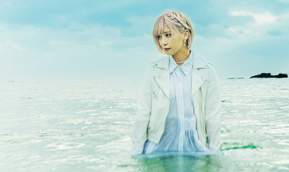 ReoNa、新曲「CLUTCH!(クラッチ)」が、デジタル配信スタート！『ぱちんこ eソードアート・オンライン オルタナティブ ガンゲイル・オンライン』の搭載曲