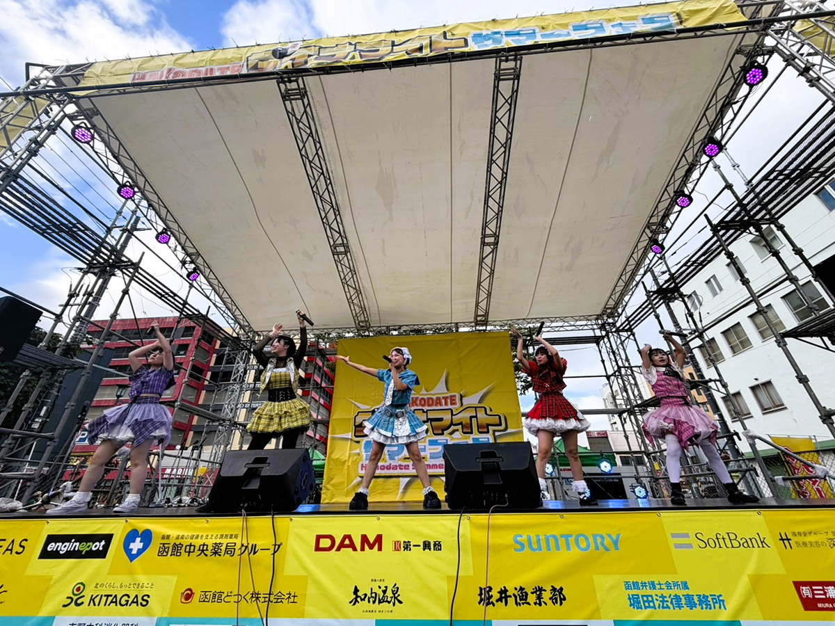 【開催報告】函館の夏を熱狂の渦に！「ダイナマイトサマーフェス」3日間で延べ30,000人が来場し大盛況のうちに閉幕〜Chu-Hapi主催、全国からアイドルが集結