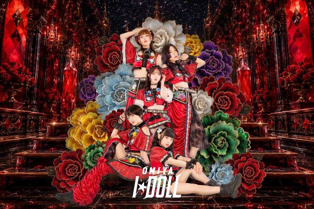 【大宮I☆DOLL】新メンバー加入！！来年3月Zepp Shinjukuワンマンの開催を発表！！