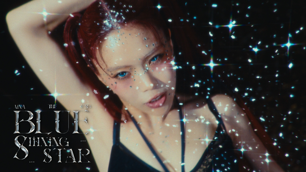 アイナ・ジ・エンド、煌めく新曲「Blue Shining Star」MV公開！