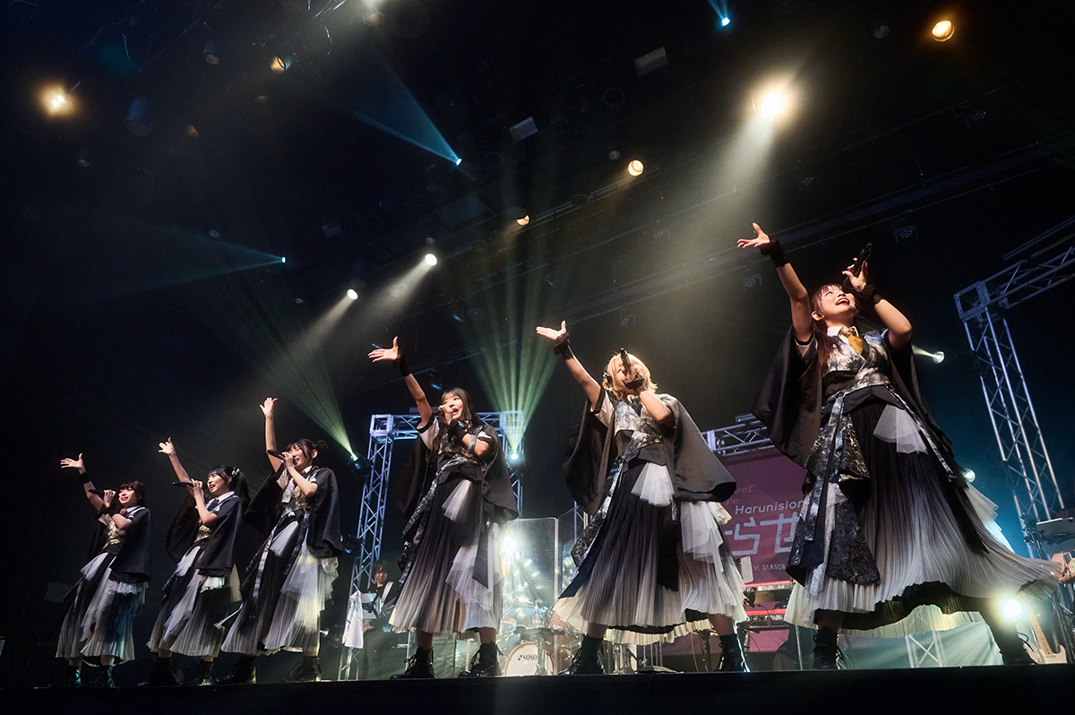 ハルニシオン ライブレポート !! ついに完全体で二度目のバンドセット公演を恵比寿 The Garden Hallで開催。熱狂を生み出した一夜。