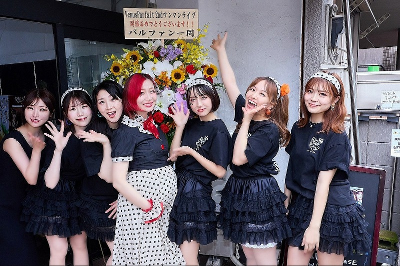 産休中の宇沙木ゆきも特別出演。これからも絶対に手を離さずに歩み続けようと約束を交わした、Venus Parfaitの３周年公演をレポート。
