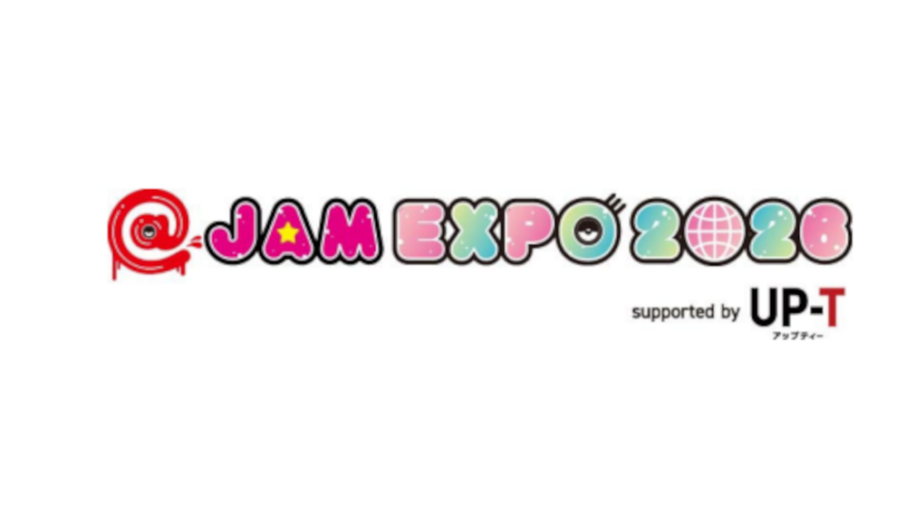 「@JAM EXPO 2026 supported by UP-T」の第6弾出演者情報解禁