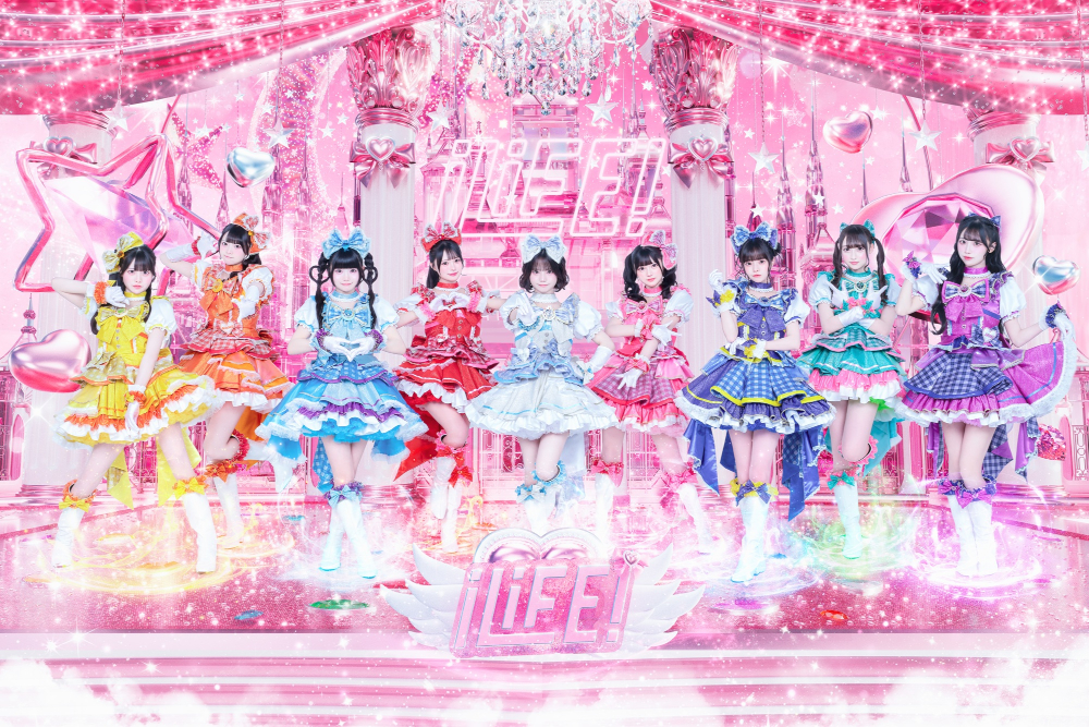 Z世代・α世代を熱狂させ“4万2,000人が憧れたアイドル” iLiFE!、即完のKアリーナ横浜公演から新章！Sony Musicからのメジャーデビューを発表
