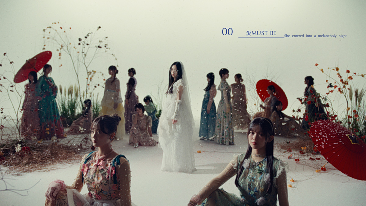 櫻坂46