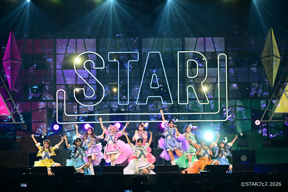 ＝LOVE ぴあアリーナMMにて開催されたフジテレビの新音楽番組「STAR」初の大型ライブイベント「STARフェス」 に出演！！