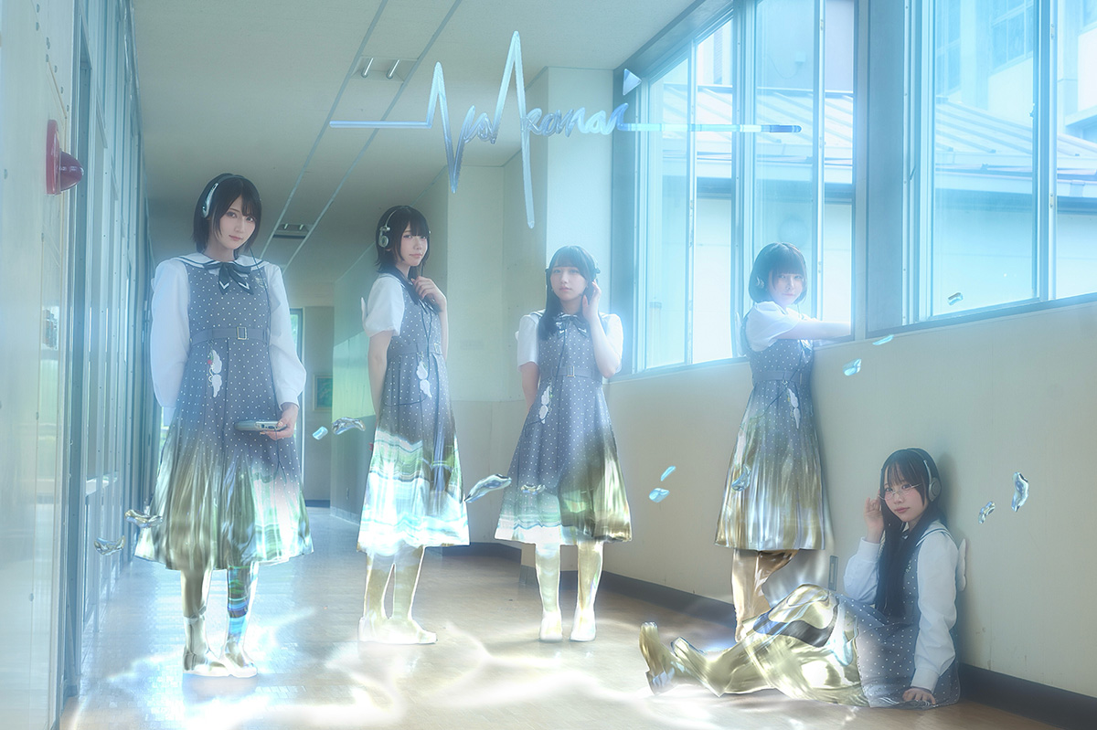 hakanai、デビュー3周年記念日の1/22に念願のSpotify O-EASTでバンドセットワンマン開催！「ガールフレンド」MVも公開