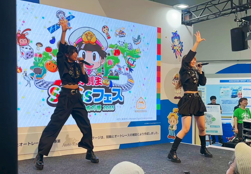 ジャケット