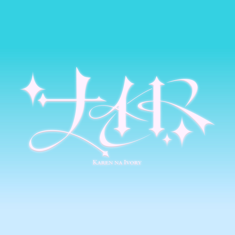 ジャケット