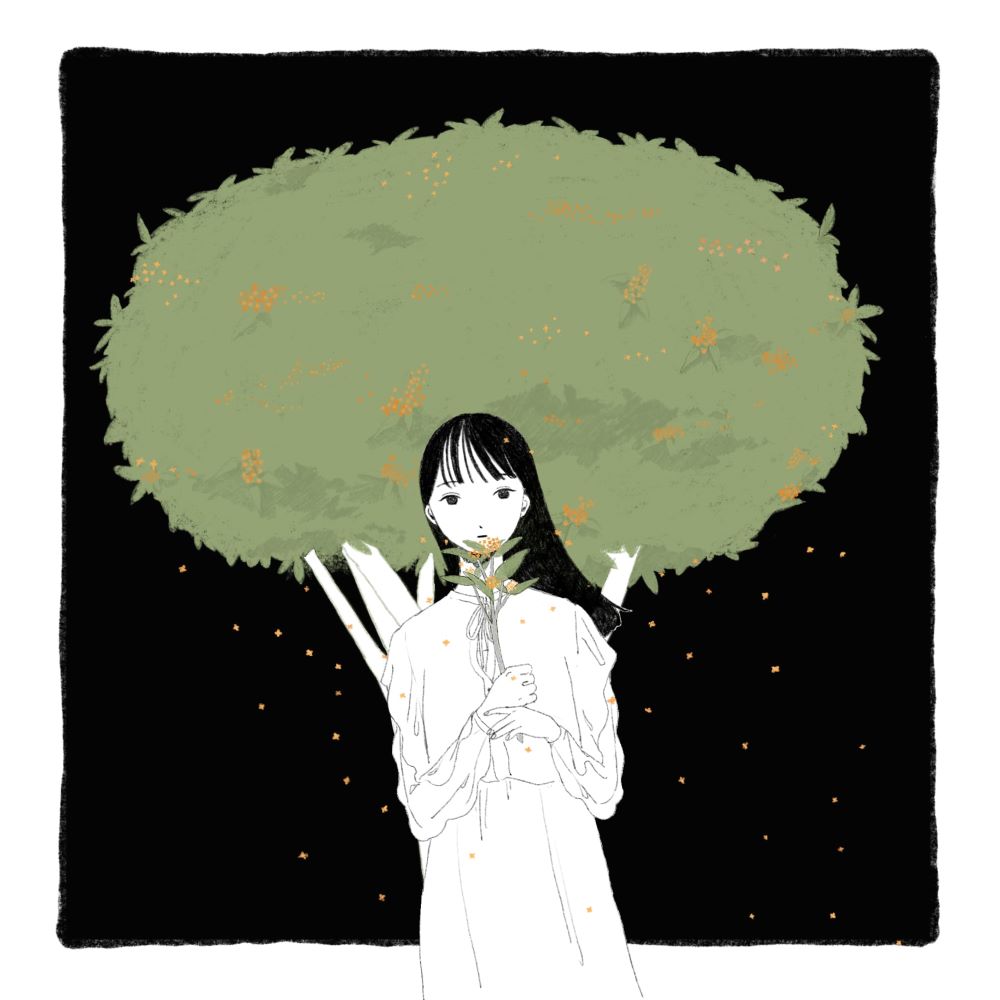 あ