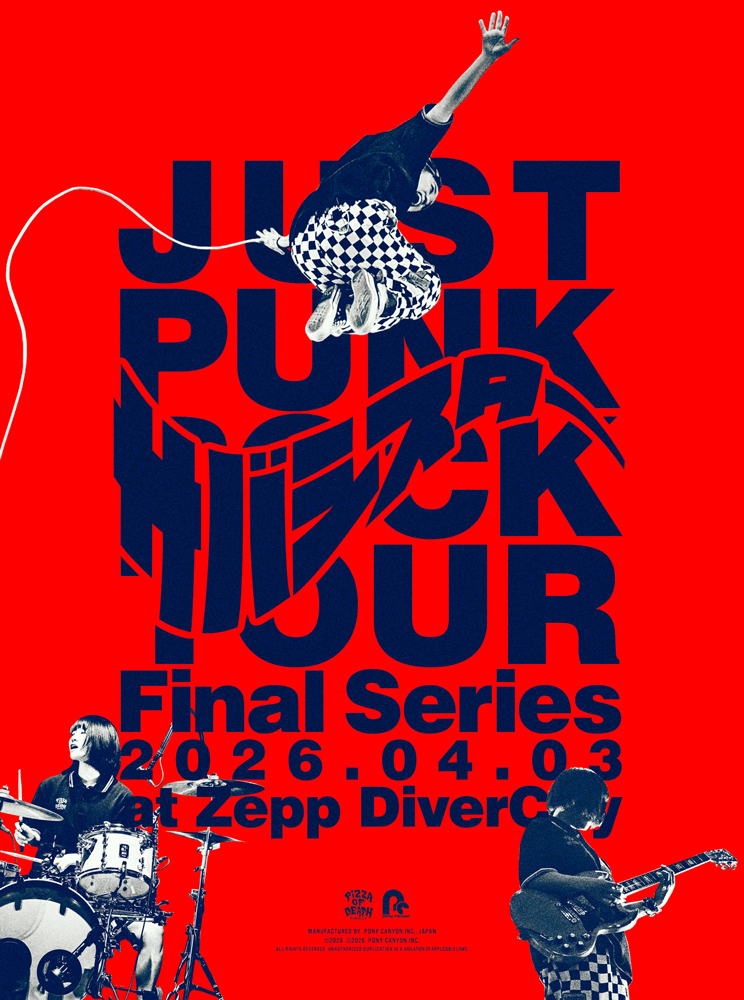 ジャケ